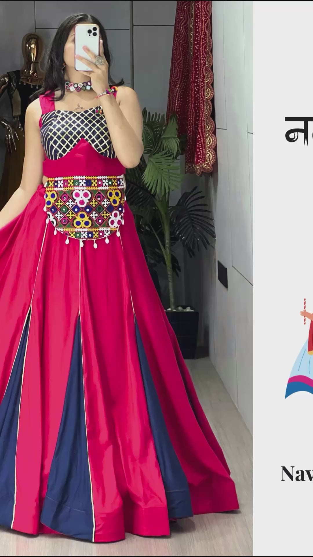 Navratri Special Indowestern Lehenga Set