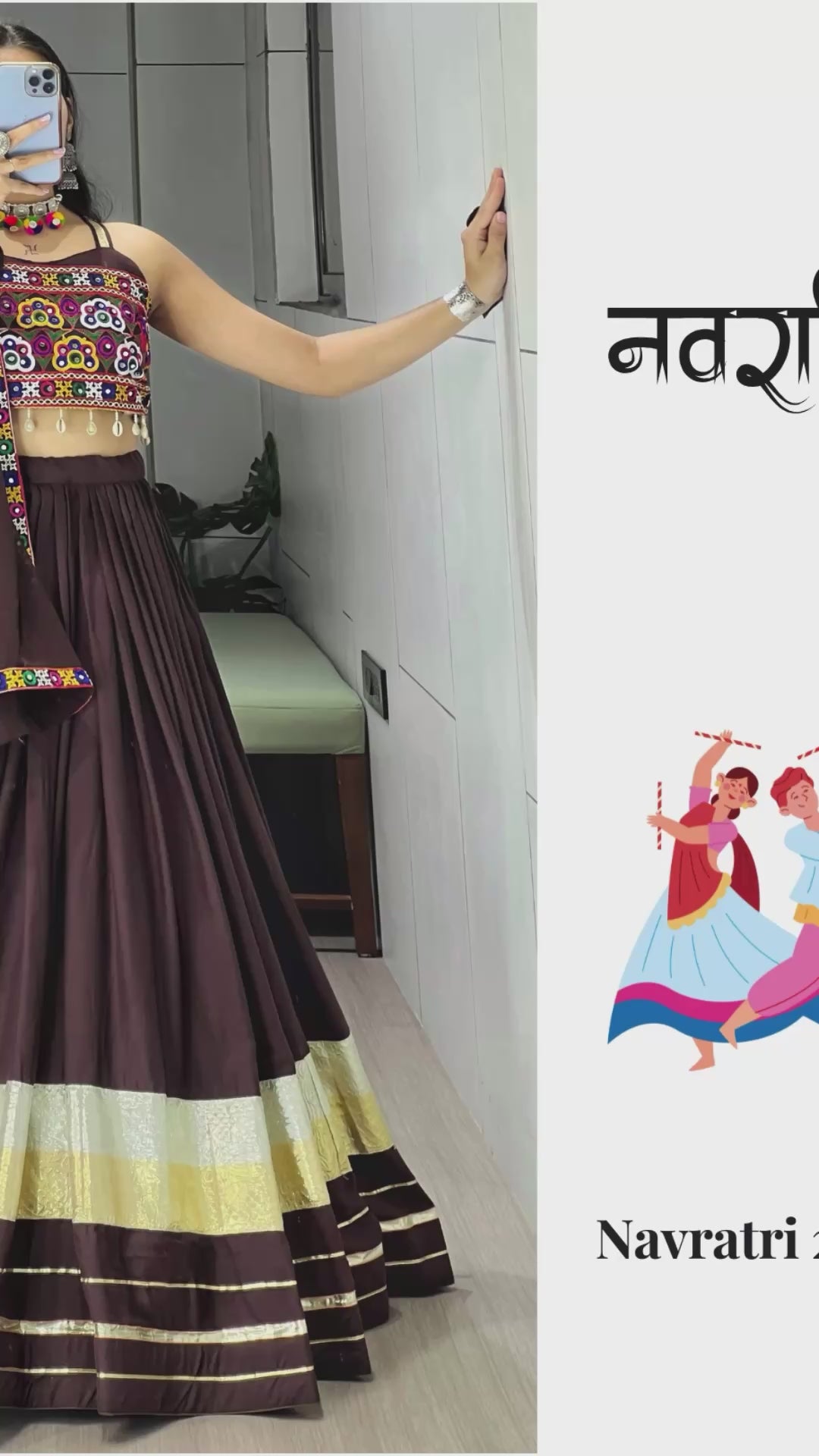 Traditional Heavy Flair Brown Chaniya Choli For Garba