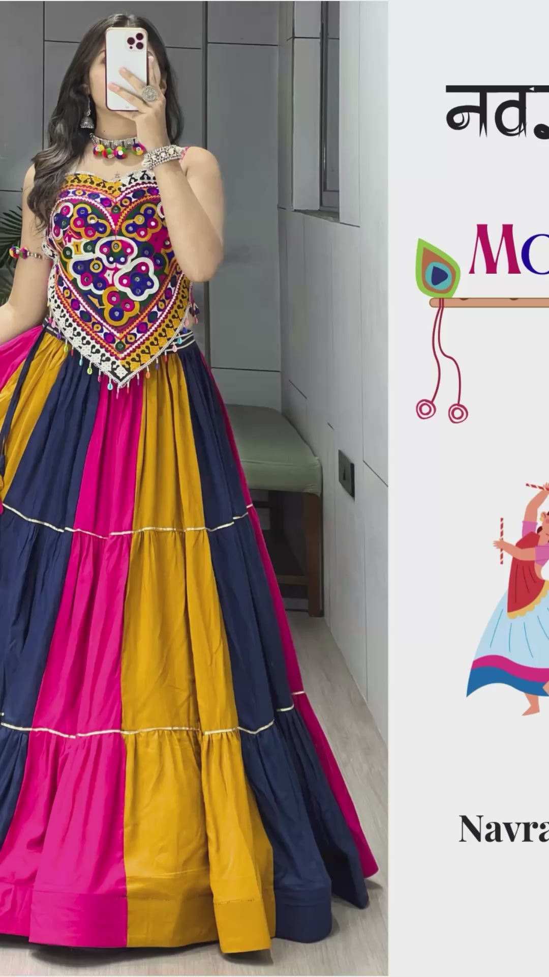 Trendy Lehengas for Navratri