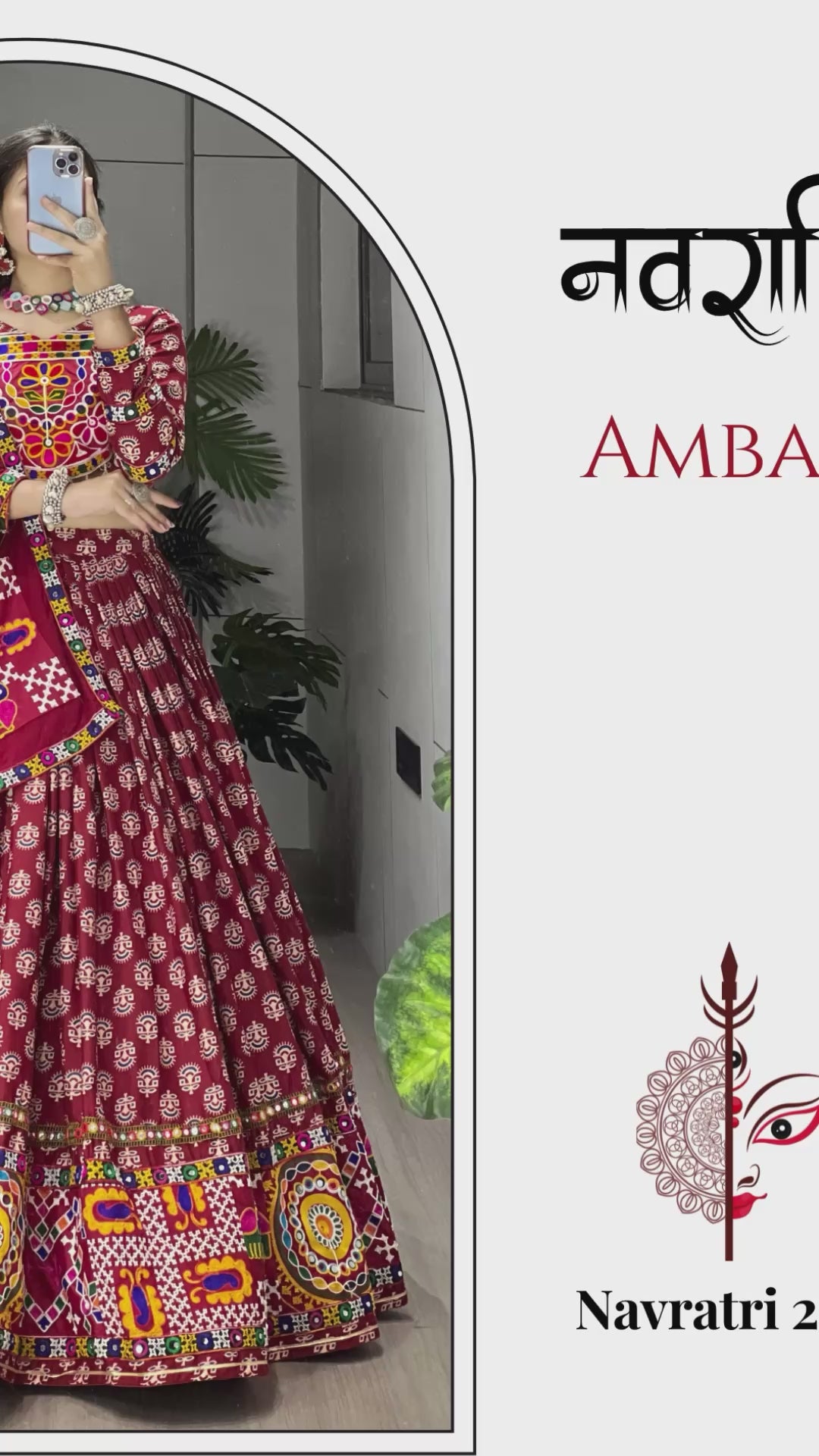 Beautiful Ajrakh and Gota Patti & Ghamthi Mixed Lehenga Choli
