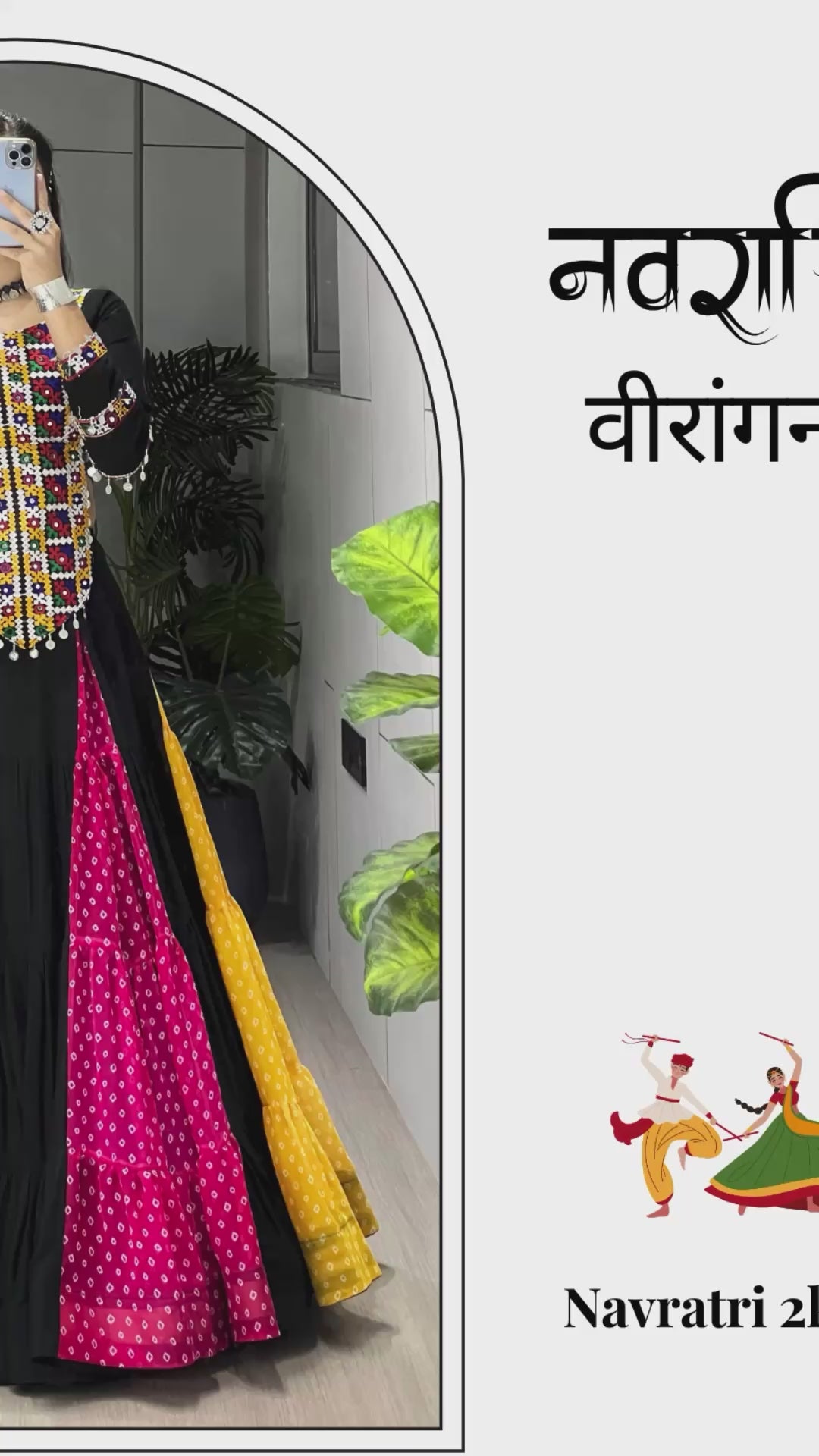 Bandhani Lehenga With Traditional Top For Navratri