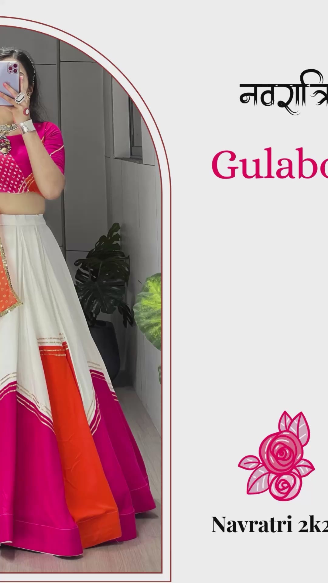 Navratri Designer Chaniya Choli With Dupatta