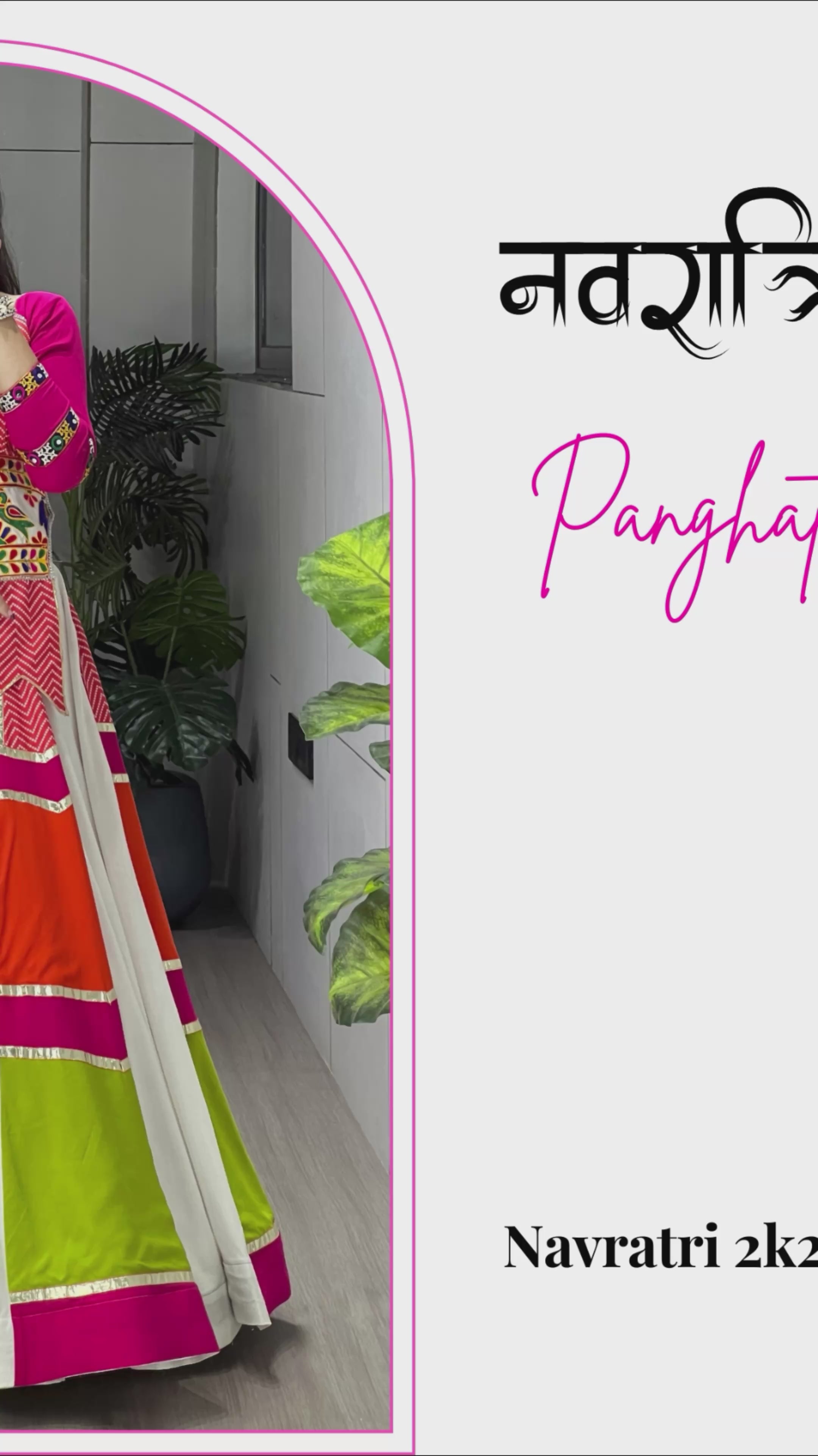 Latest Chaniya Choli Design For Navratri Outfit