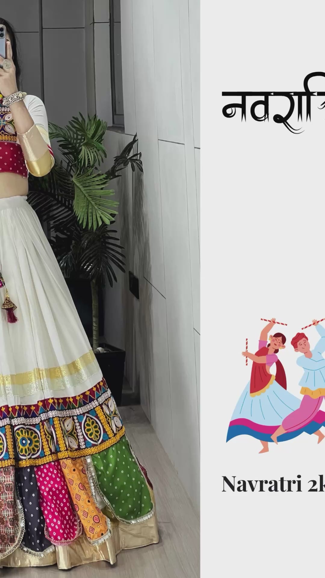 Festival Special Navratri Ready To Wear Lehenga Choli With Dupatta